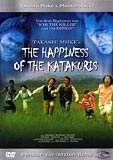The Happiness of the Katakuris (uncut)